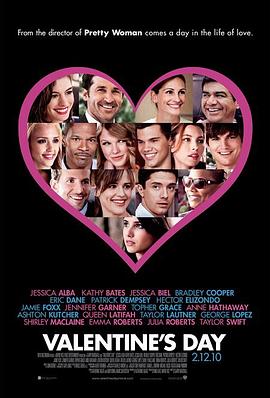 丈母娘来了影视海报