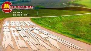 在线韩国电影网站影视海报