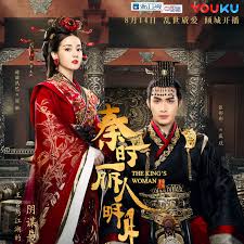 夜场女电影影视海报