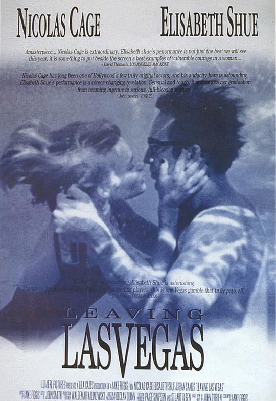 杀不死百度云影视海报