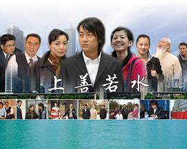 钻石迷情影视海报