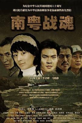 好看站手机影视海报