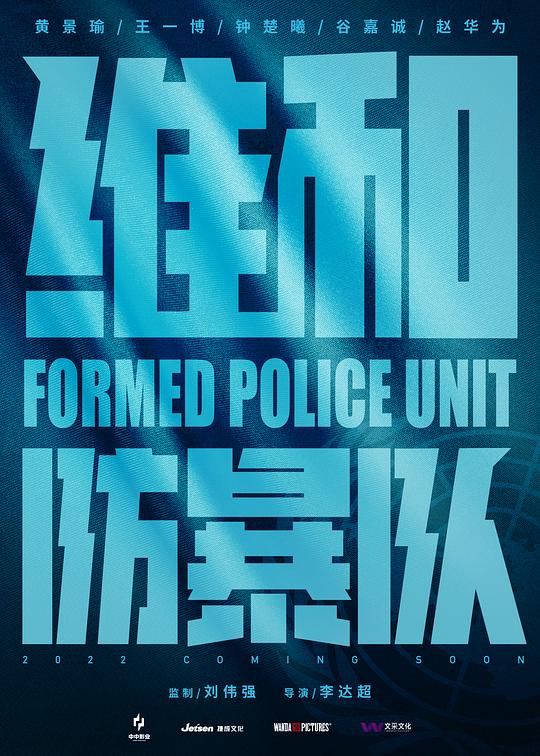 麻生希和小男孩是哪部影视海报