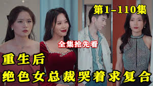 代嫁新娘泰剧影视海报