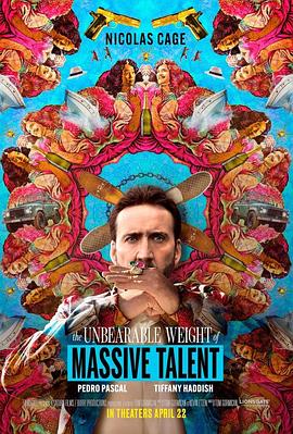 japanesefreemovie影视海报