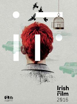 我们十七岁孙杨影视海报