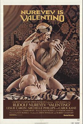 斗罗大陆103集免费观看影视海报