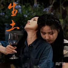 夜间福利影视海报