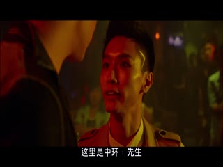 鬼作1一6在线观看影片影视海报
