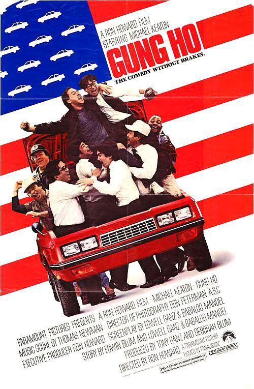 刀口谈兵美言网影视海报