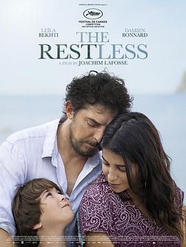 割礼后丈夫怎么进去影视海报