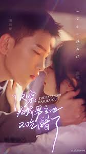 战狼二免费观看影视海报