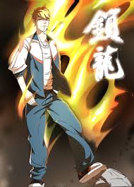 踏雪寻梅电影影视海报