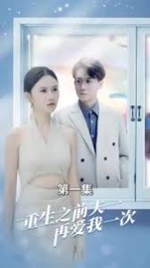 奇异博士2在线观看影视海报