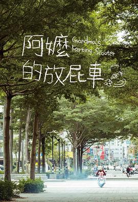 战争电影推荐影视海报