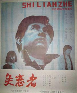 gogo极品艺术图片摄影影视海报