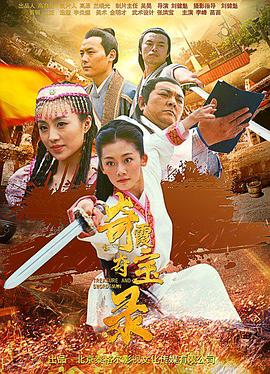 美攻壮受生子产奶影视海报