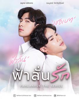 暴走表情包图片影视海报