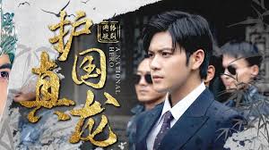 3atv最新版本3166影视海报