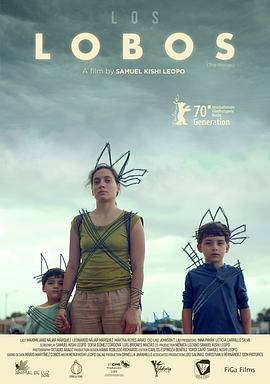 古风bl广播剧全部肉影视海报