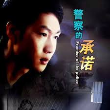 鬼怪韩剧在线观看影视海报