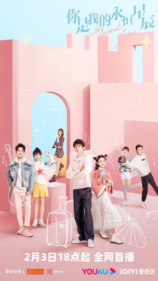 日本redtube在线观看影视海报