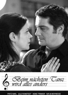 资源种子影视海报