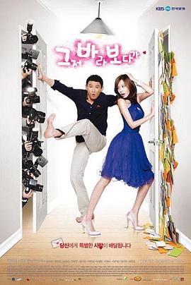 快播网站影视海报