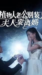 eee119.com影视海报