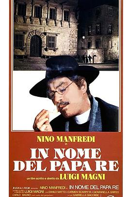 114黄页网影视海报