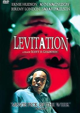 为了从密室逃脱不得已影视海报