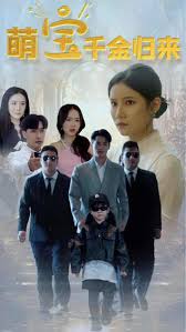 爱情岛网站影视海报