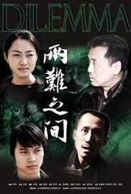 龙珠超128集影视海报