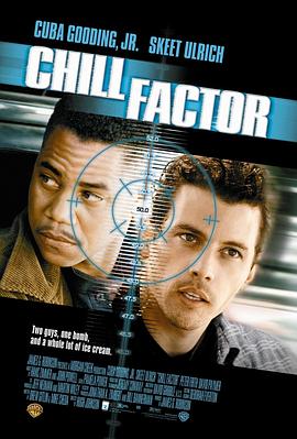 我做家教的刺激经历影视海报