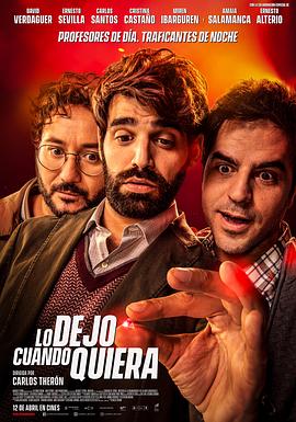 土逼视频影视海报