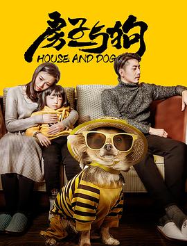 国模吧国模150私拍图片影视海报