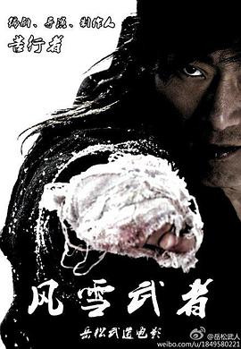 bd影视影视海报