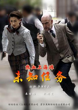 8x8x视频最新新地址影视海报