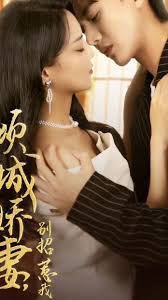 成年人片视频免费app影视海报