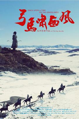 乡村胡秀英乱情全集免费影视海报