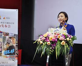 韩版雏妓在线观看免费影视海报