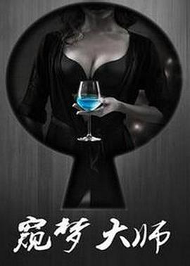 runningman130721影视海报