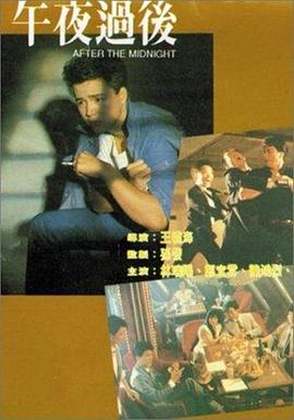 brazzers720p高清影视海报