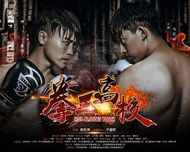 pissinggirlvoyeur影视海报