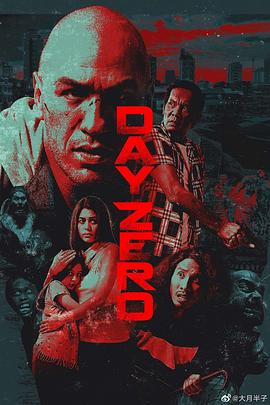 色之空影视海报