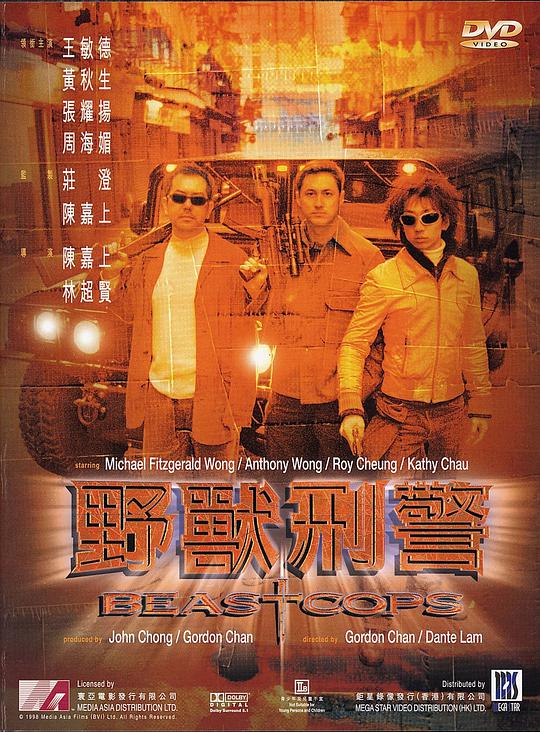 秀色秀场直播入口影视海报