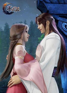 神马老子电影影视海报