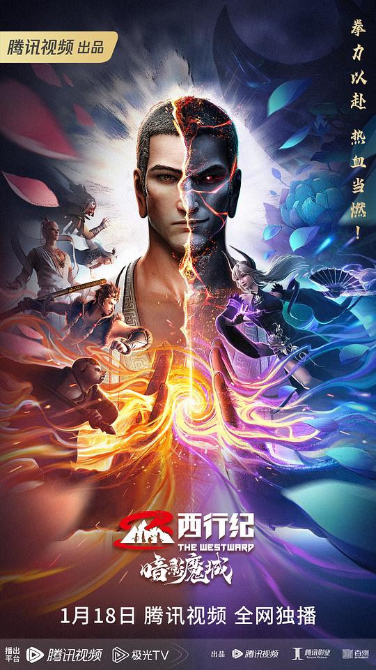 疯狂护士在线播放日本影视海报