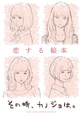 33qqrr高清视频影视海报