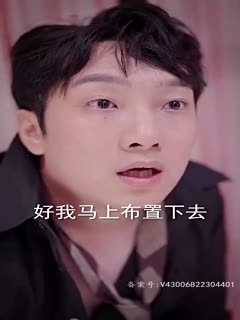 逃出食人农场影视海报